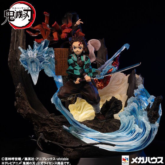 PRE-ORDER : BN FIGURE Demon Slayer: Kimetsu no Yaiba The Bond of Siblings