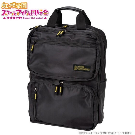 PRE-ORDER : Love Live! Deformation Business Rucksack
