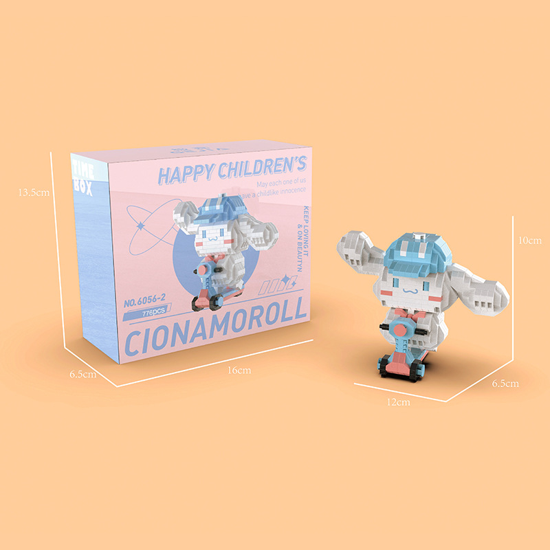 Gejia 6056 Riding Cinnamoroll