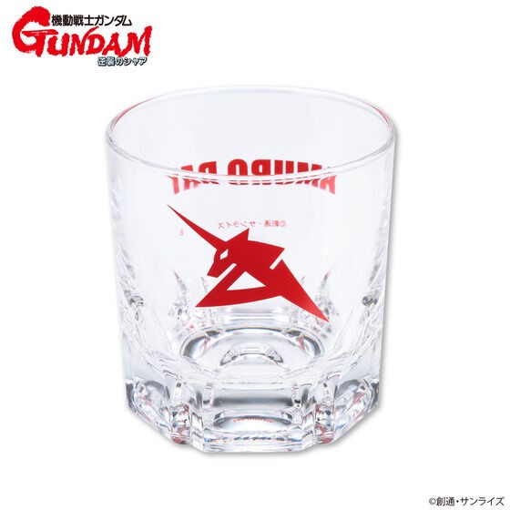PRE-ORDER : Mobile Suit Gundam Mark Basic Line Mark Glass
