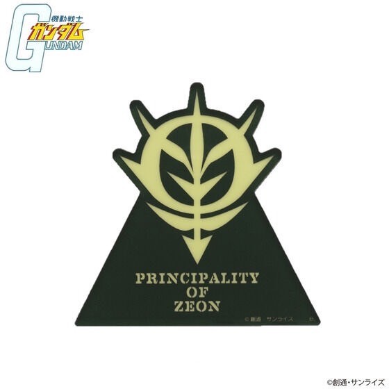 PRE-ORDER : Mobile Suit Gundam Glowing Acrylic Stand