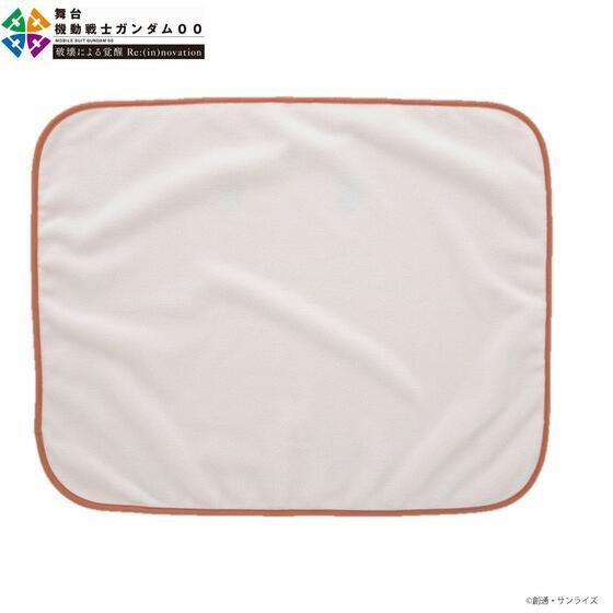 PRE-ORDER : Mobile Suit Gundam 00 Blanket