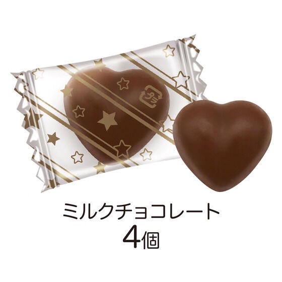 PRE-ORDER : Cardcaptor Sakura Chocolate