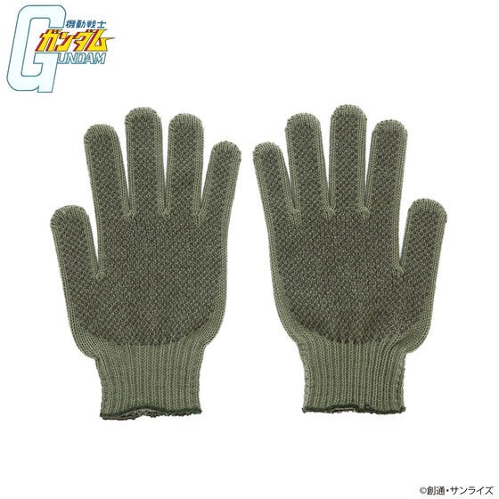 PRE-ORDER : Mobile Suit Gundam Work Series Gloves