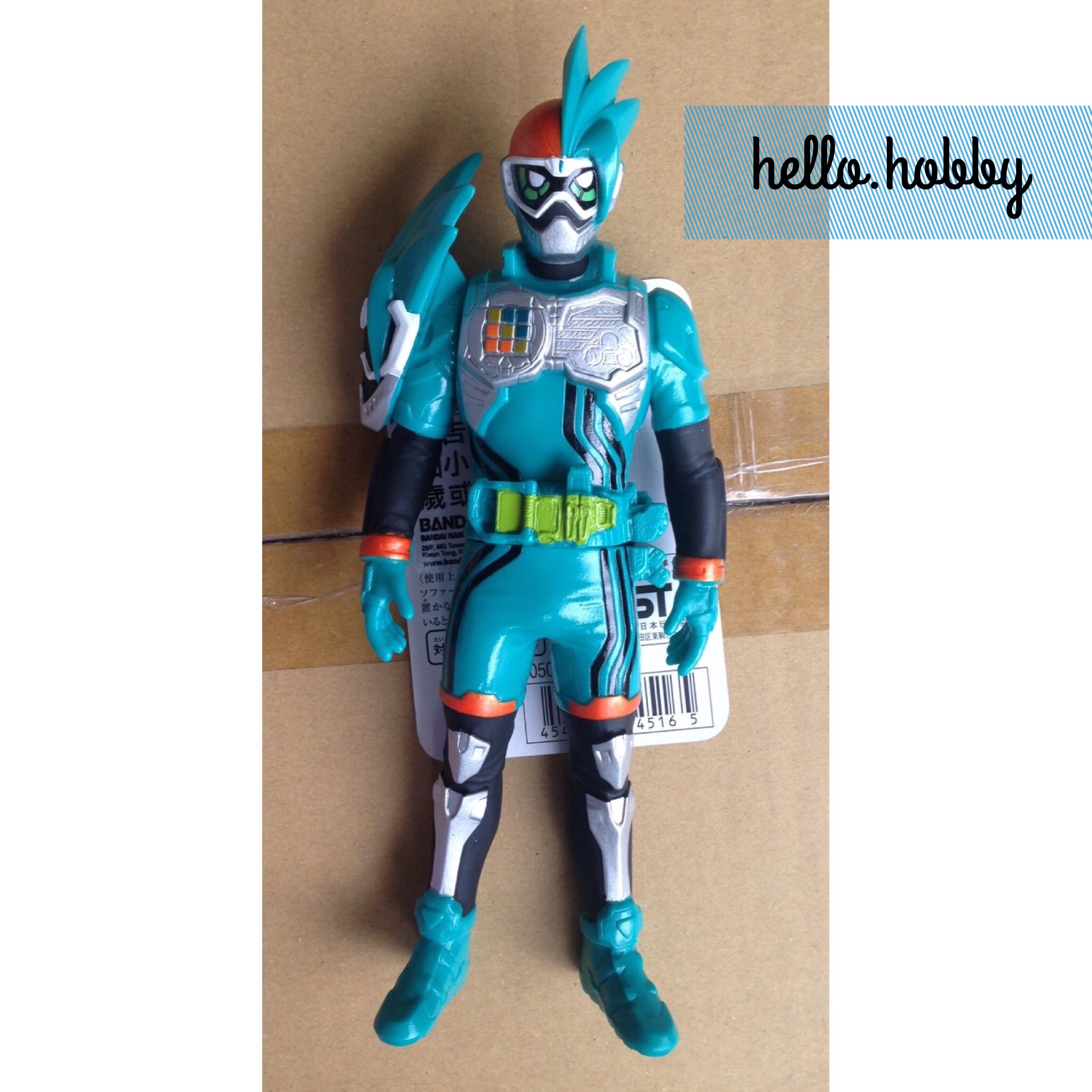 Masked Rider Ex-Aid - RH09 Kamen Rider EX-AID Double Action Gamer Level XX L by Bandai