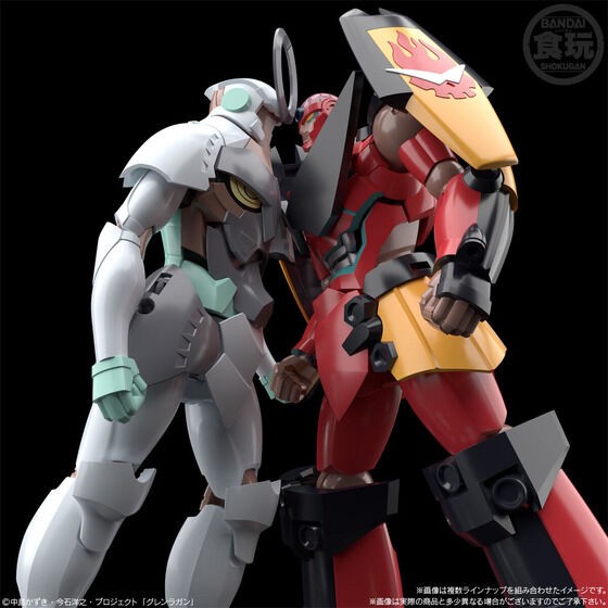 PRE-ORDER : SMP [SHOKUGAN MODELING PROJECT] Tengen Toppa Gurren Lagann (Set of 2)