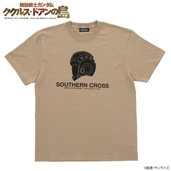 PRE-ORDER : Mobile Suit Gundam Cucuruz Doan's Island Helmet Design T-shirt