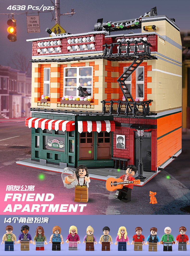 Urge UG 10189 Central Perk Big Bang Theory modular 4638pcs