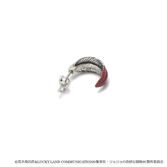 PRE-ORDER : [JAM HOME MADE collaboration] JoJo's Bizarre Adventure Stardust Crusaders The Fool Feather Earrings (for one ear)