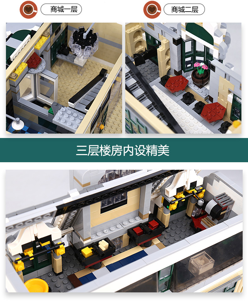 Zhe gao QL 0922 European Mall 2039pcs