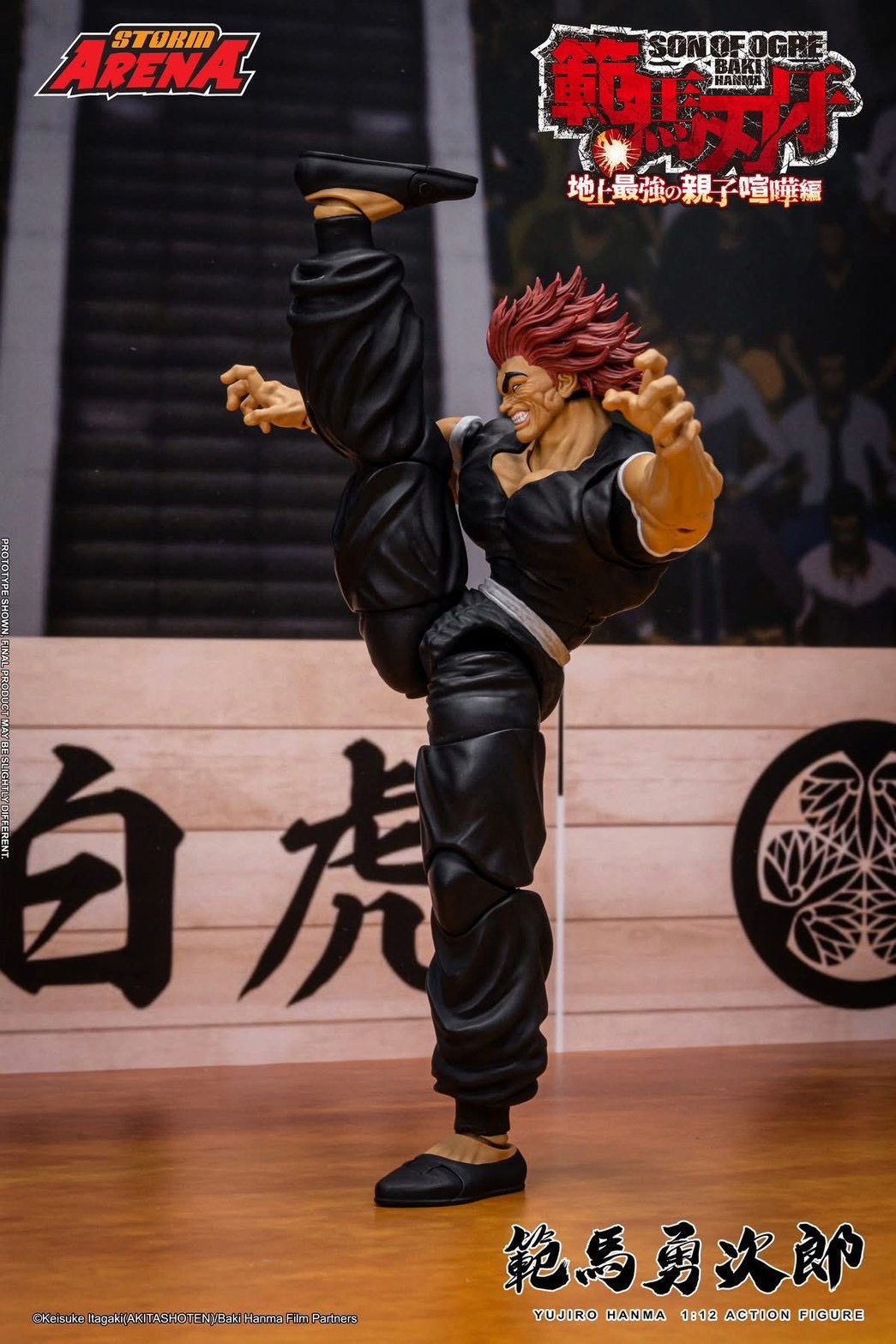 STORM ARENA Baki Hanma: Son of Ogre Yujiro Hanma 1/12 Scale Action Figure by Storm Collectibles