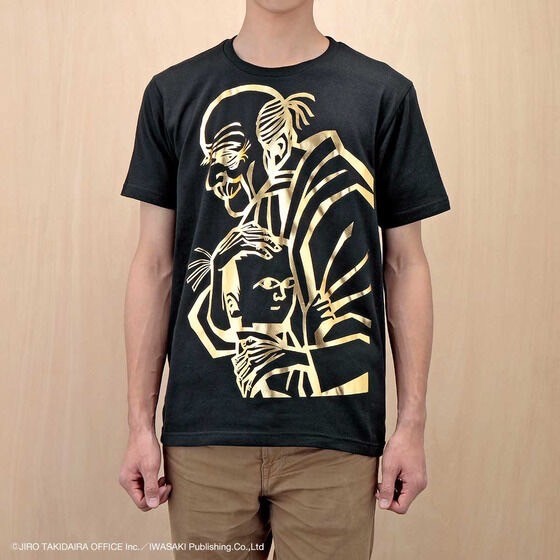 PRE-ORDER : Mochi Mochi Tree T-shirt