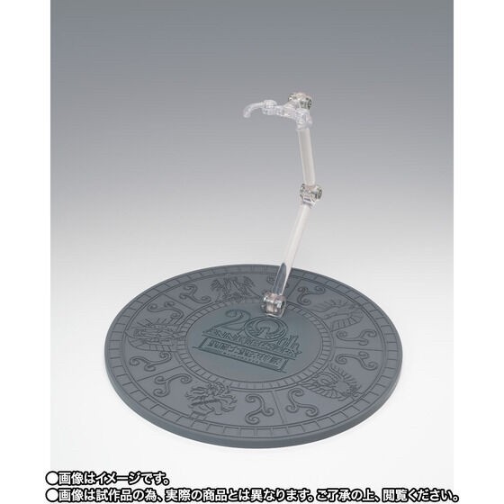 PRE-ORDER : Saint Cloth Myth Andromeda Shun First Bronze Cloth 20th Anniversary Ver.