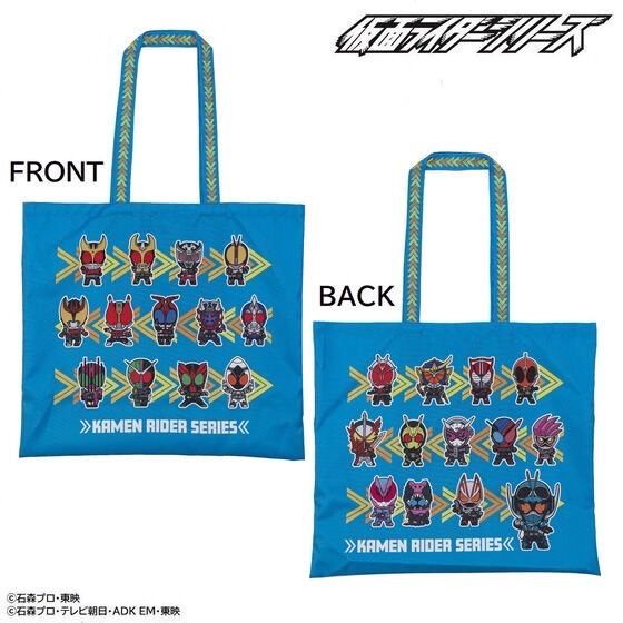 PRE-ORDER : Kamen Rider Gotchard & Kamen Rider Series Deformed Tote Bag