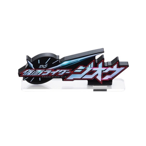 PRE-ORDER : Acrylic Logo Display EX Kamen Rider Zi-O