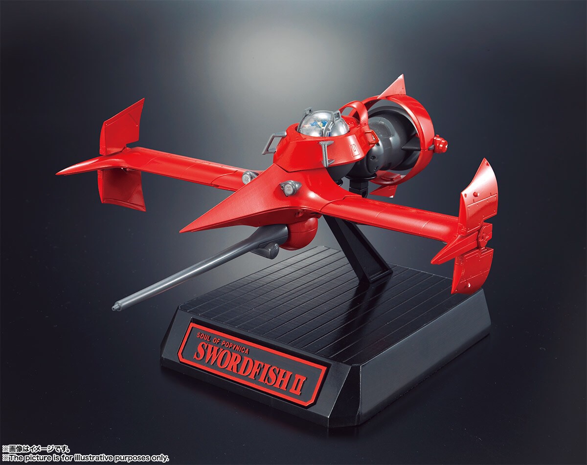 Pre-order : SOUL OF POPINICA COWBOY BEBOP SWORDFISH II (Repeat Item)
