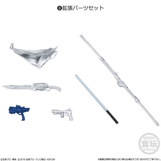 PRE-ORDER : SHODO-XX Kamen Rider 2 (10 pcs)