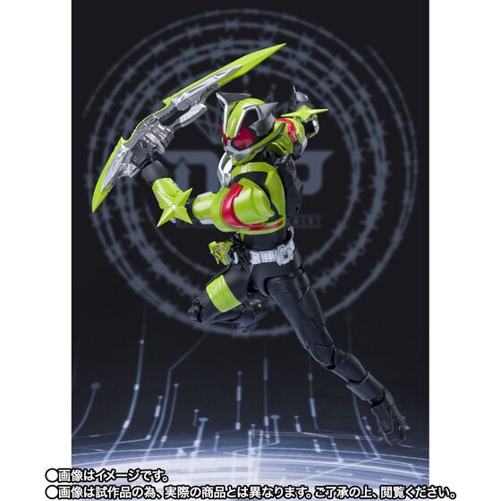 PRE-ORDER : S.H.Figuarts Kamen Rider TYCOON NINJA FORM