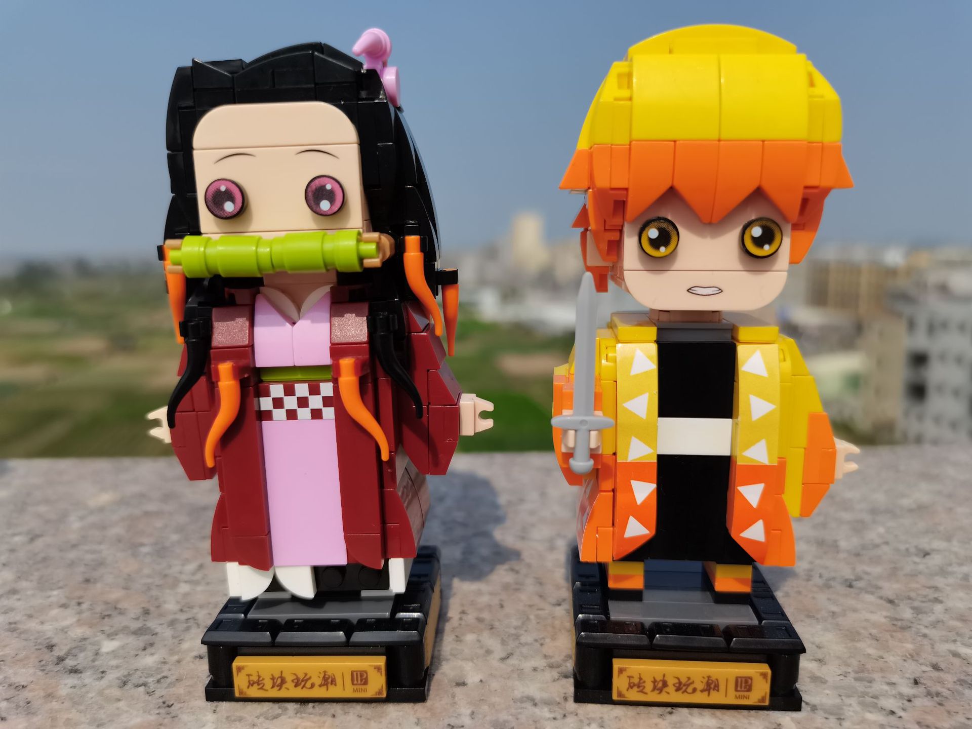 LP 28001-28004 Demon Slayer Kimetsu no Yaiba