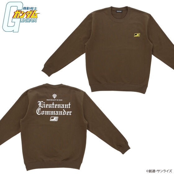 PRE-ORDER : Mobile Suit Gundam Rank Insignia Motif Series Sweatshirts