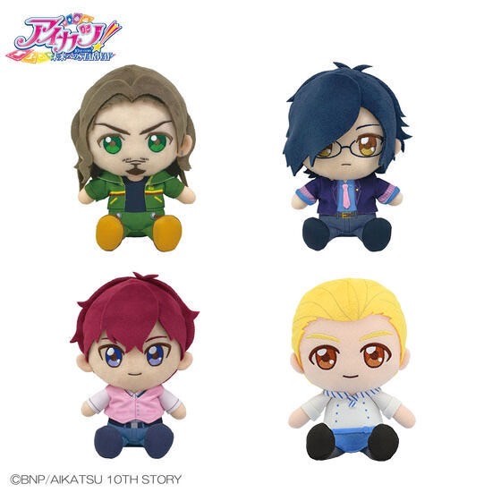 PRE-ORDER : AIKATSU! Series Chibi Plush Toy Menkatsu! ver.