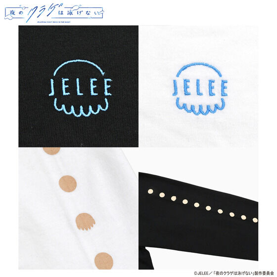 PRE-ORDER : Jellyfish Can't Swim in the Night HTML ZERO3 JELEE Floating Long Sleeve Tee