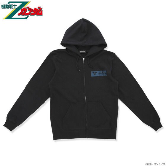 PRE-ORDER : Mobile Suit Gundam Full Color Zip Hoodie