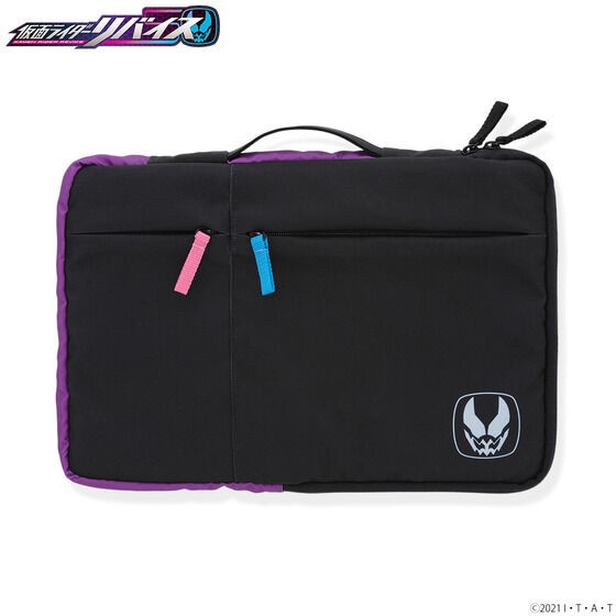 PRE-ORDER : Kamen Rider Revice Business Bag