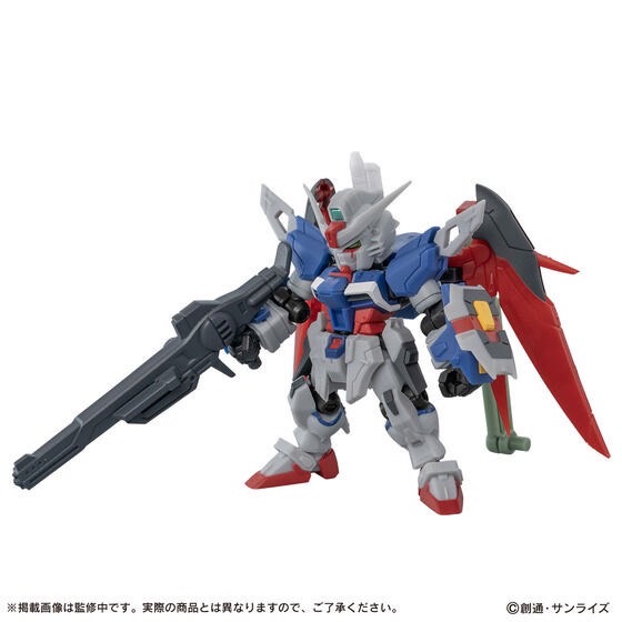 PRE-ORDER : Mobile Suit Gundam MOBILE SUIT ENSEMBLE EX55 Destiny Gundam Spec II
