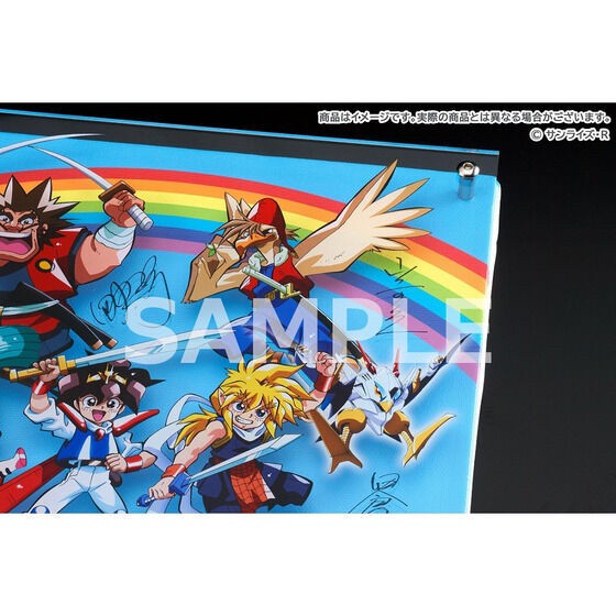 PRE-ORDER : Mashin Hero Wataru 35th Anniversary Layered Graph (R)