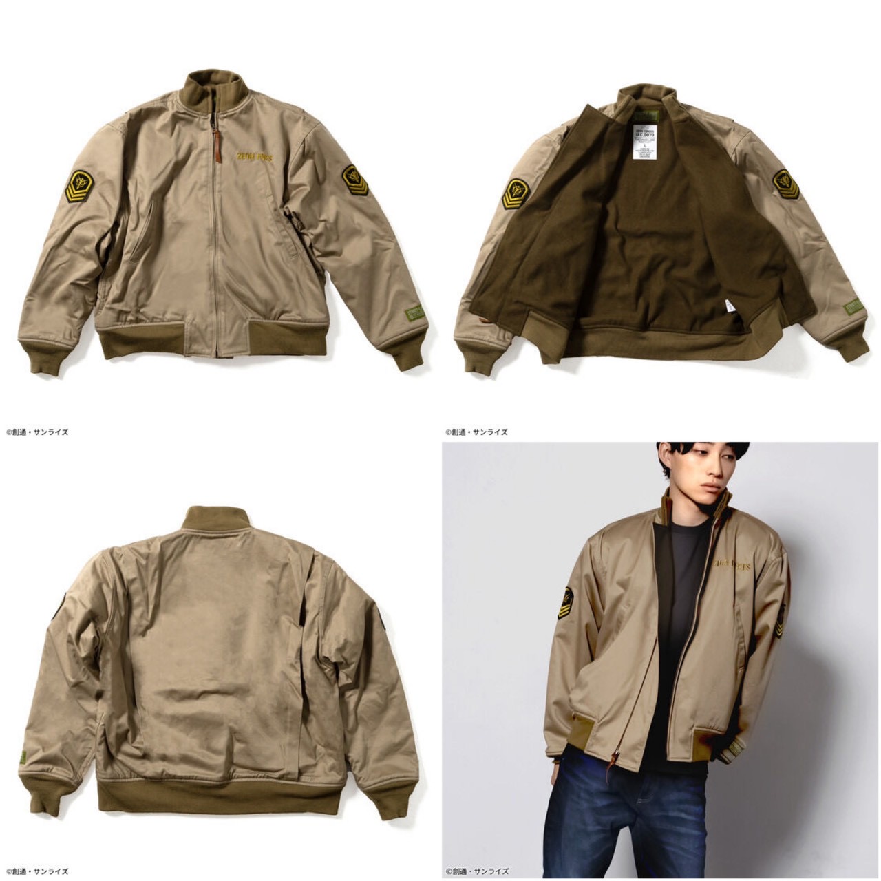 PRE-ORDER : STRICT-G.ARMS "Mobile Suit Gundam"