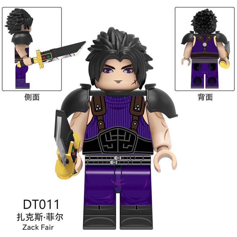 DT 8903 Final Fantasy