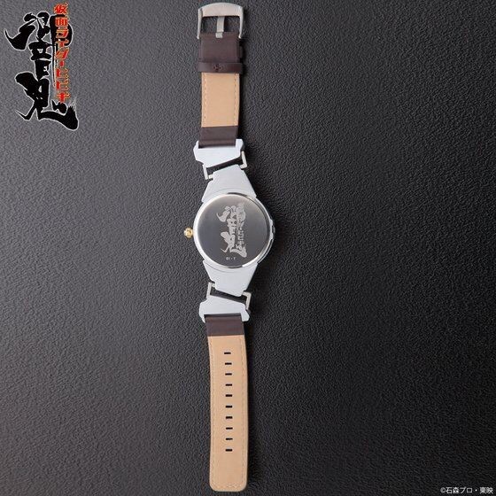 PRE-ORDER : Kamen Rider Hibiki Henshin Belt Wristwatch (Live Action Watch)