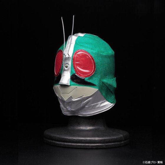 PRE-ORDER : Masked Rider Pro Wrestling Mask