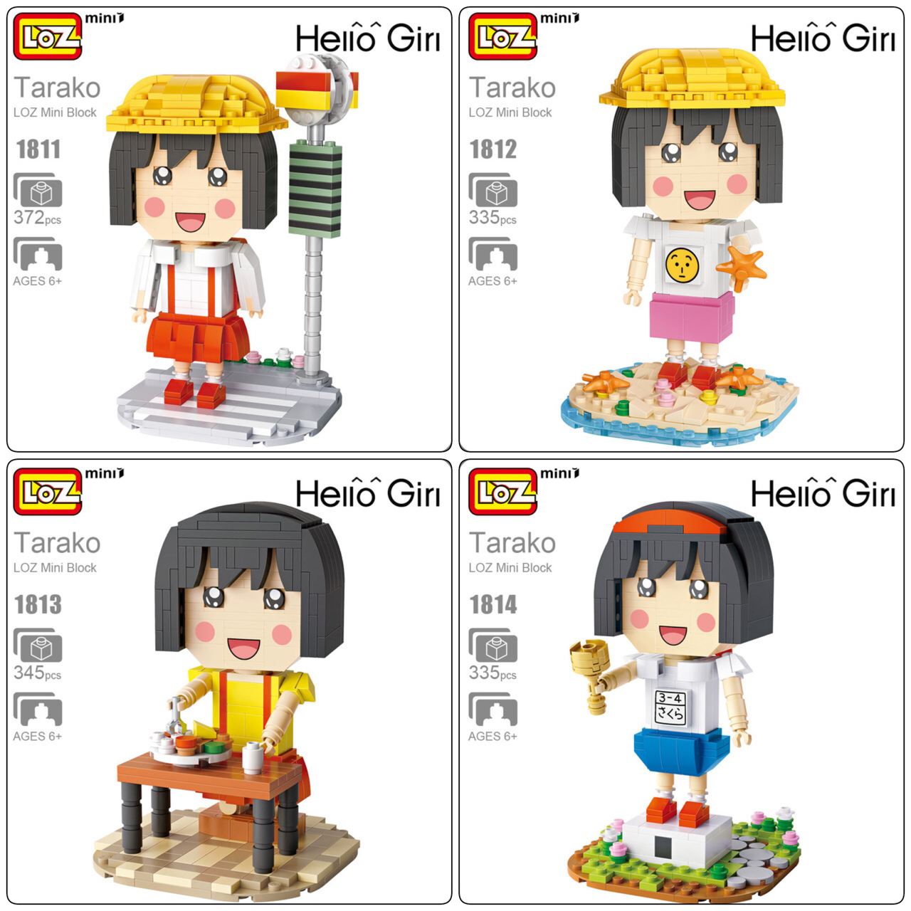 LOZ 1811-1814 Hello Girl Chibi Maruko