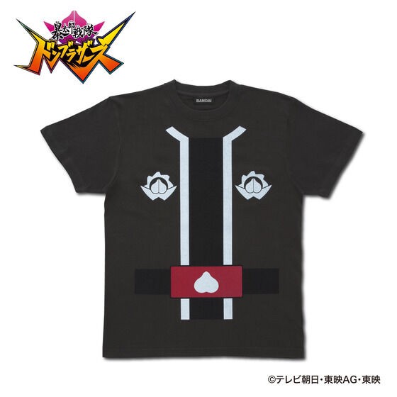 PRE-ORDER : Avataro Sentai Donbrothers Transformation T-shirt (7 types in total)