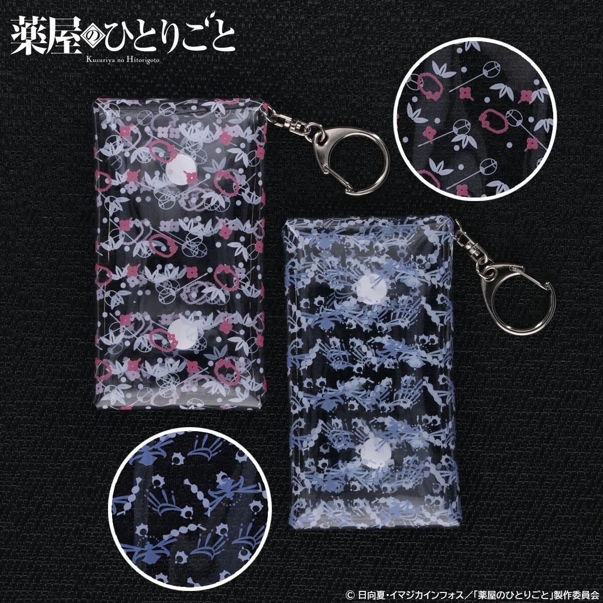PRE-ORDER : The Apothecary Diaries Clear Case (2 types)