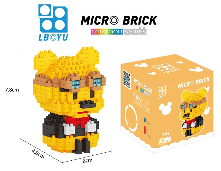 Boyu 7114-7117 Disney Winnie The Pooh