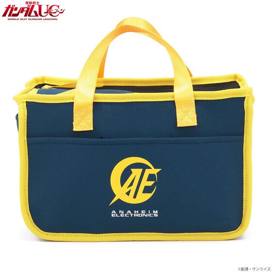 PRE-ORDER : Mobile Suit Gundam Toolbox Bag