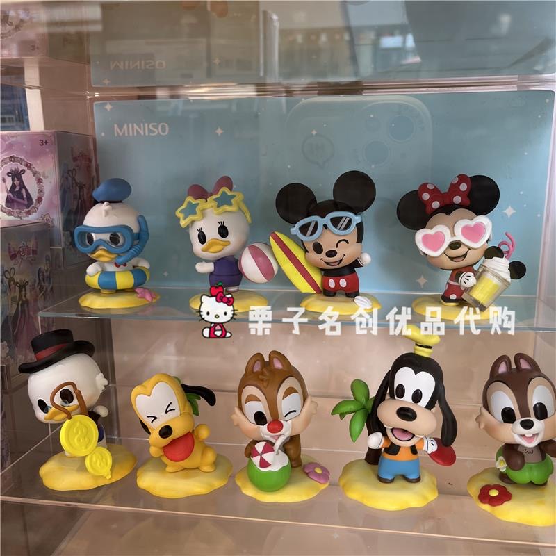 Disney - Mickey And Friend Beach By Herocross (Set of 9)