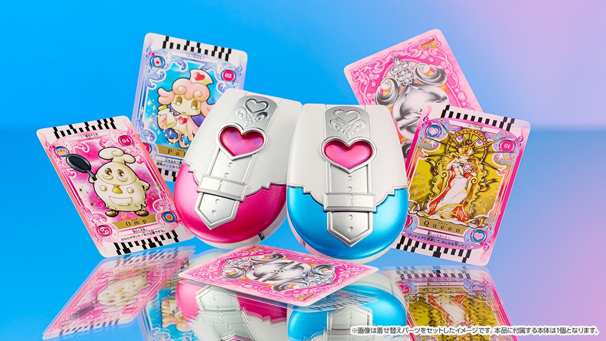 PRE-ORDER : Pretty Memories Futari wa Pretty Cure Card Commune 20th Anniversary