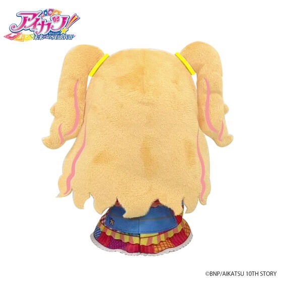 PRE-ORDER : Aikatsu! Series Chibi Plush Toy Premium Rare ver. Natsuki Mikuru (Resort Cancer Coordinate)