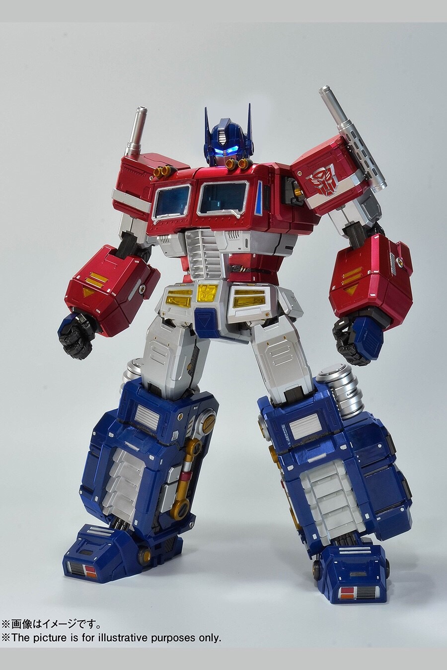 Pre-order AX-0198 Transformer by TOYS-ALLIANCE