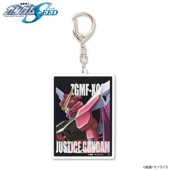 PRE-ORDER : Mobile Suit Gundam Mobile Suit Acrylic Charm