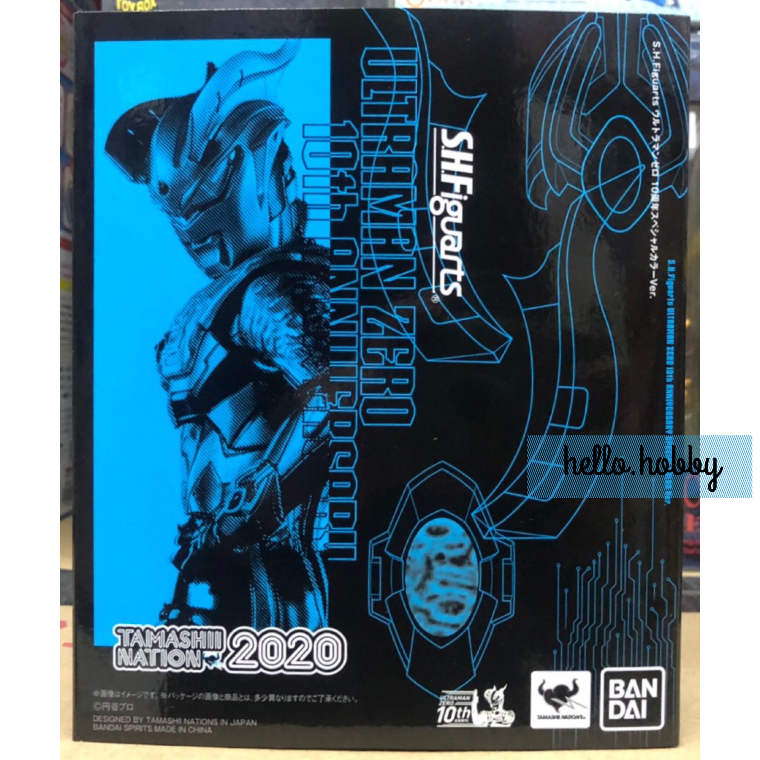 S.H.Figuarts Ultraman Zero 10th Anniversary Special Color Ver. [TAMASHII NATION 2020] by Bandai (Limited Lot JP มีกล่องน้ำตาล)