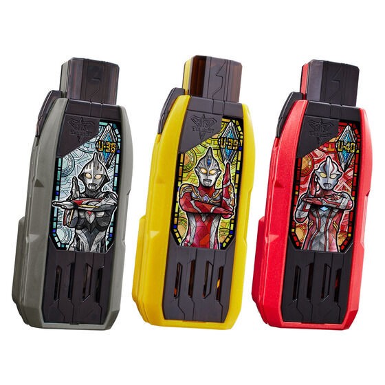 PRE-ORDER : Ultraman Trigger DX Guts Hyper Key Premium EX Selection