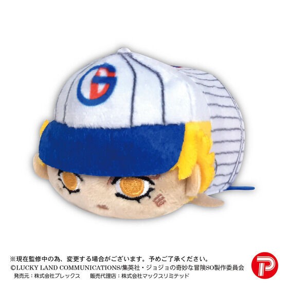 PRE-ORDER : JoJo's Bizarre Adventure: Stone Ocean Potekoro Mascot 2