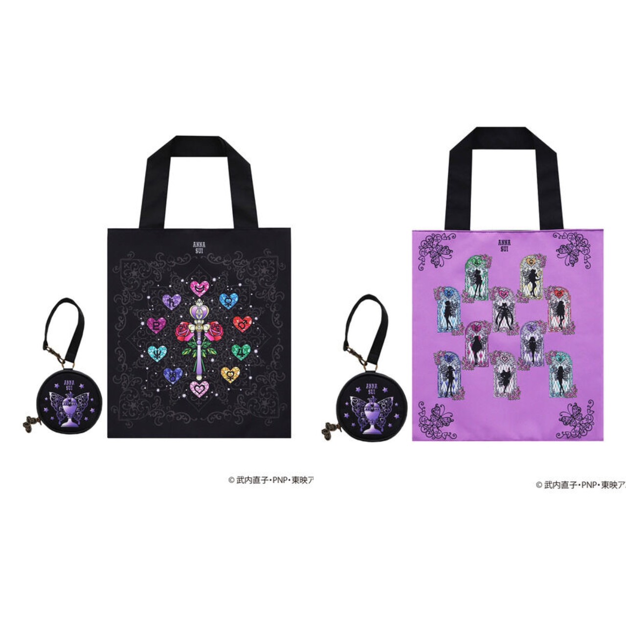 PRE-ORDER : Sailor Moon x ANNA SUI Eco Bag with Pouch