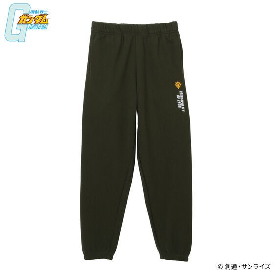 PRE-ORDER : Mobile Suit Gundam Principality of Zeon Army Mark Sports Series Sweatpants
