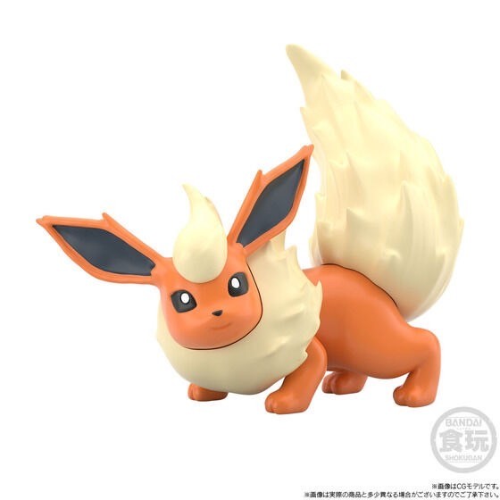 PRE-ORDER : Pokemon Scale World Paldea Region Eevee Set